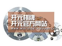 配件五