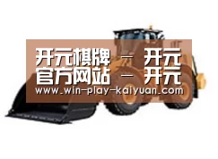 产品名称四