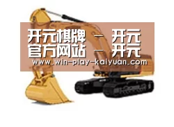 产品名称一