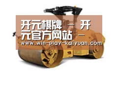 产品名称二
